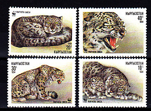 Киргизстан, 1994, Снежный барс, WWF, 4 марки Киргизстан, 1994, Снежный барс, WWF, 4 марки